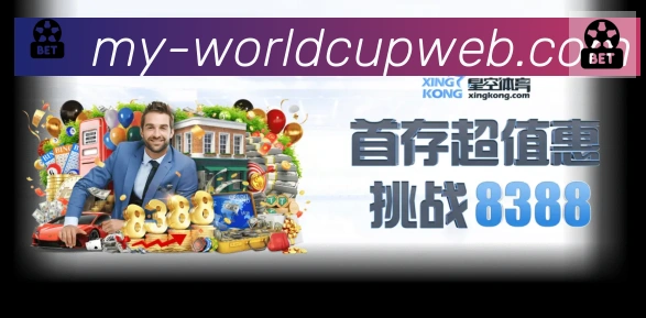 平台使命图